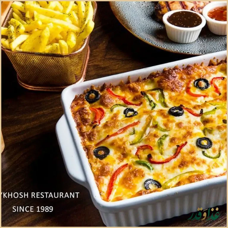 پیتزا میخوش شهر ارا