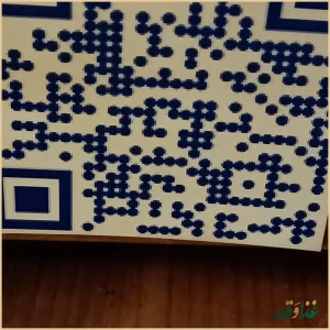 گالری خانه کابل