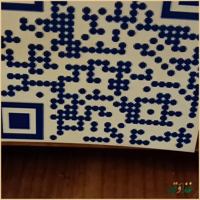 گالری خانه کابل