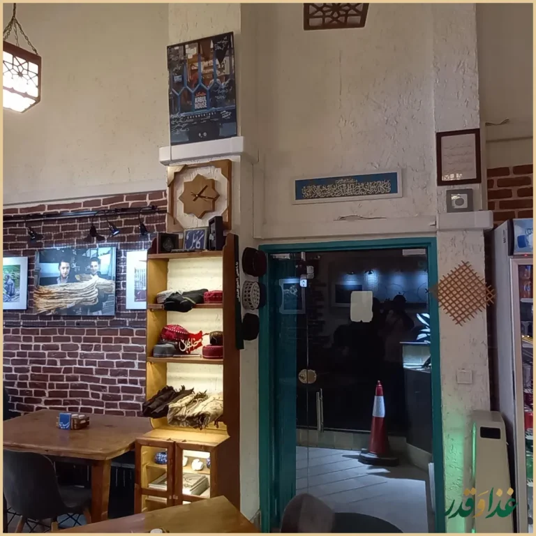 گالری خانه کابل