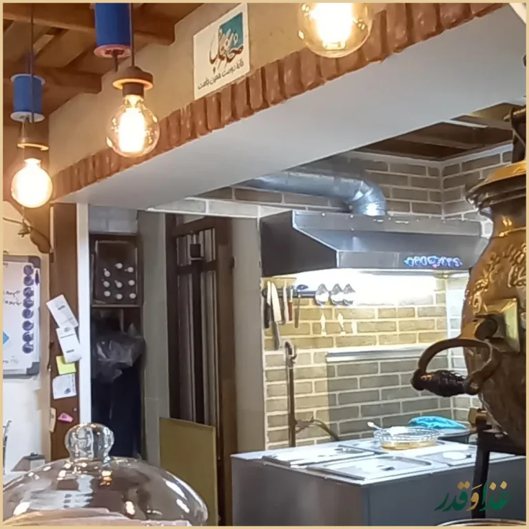 گالری خانه کابل