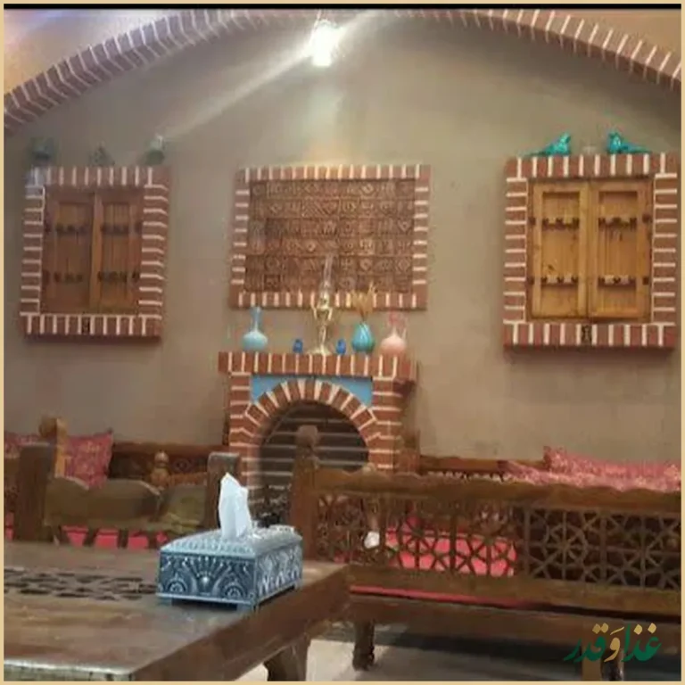 رستوران سنتی طُ