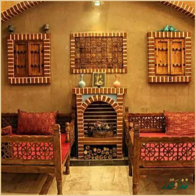 رستوران سنتی طُ