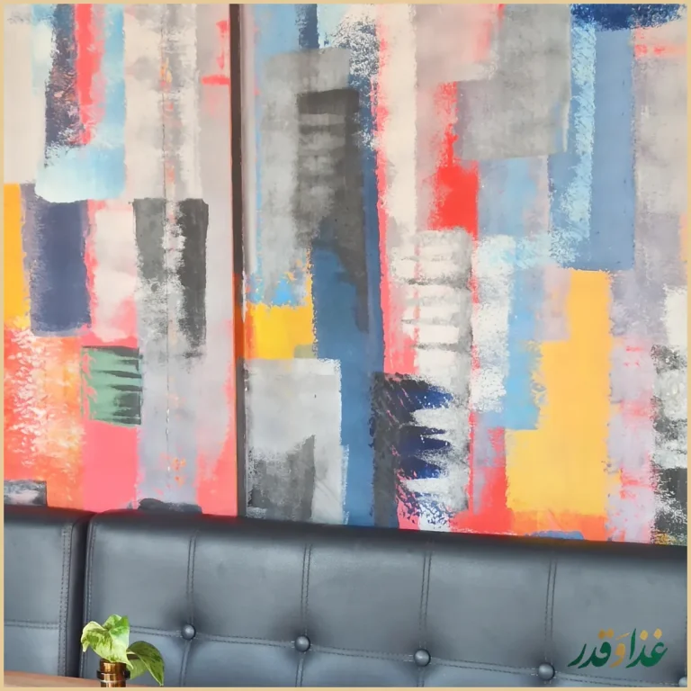 كافه رستوران پلاك ٥