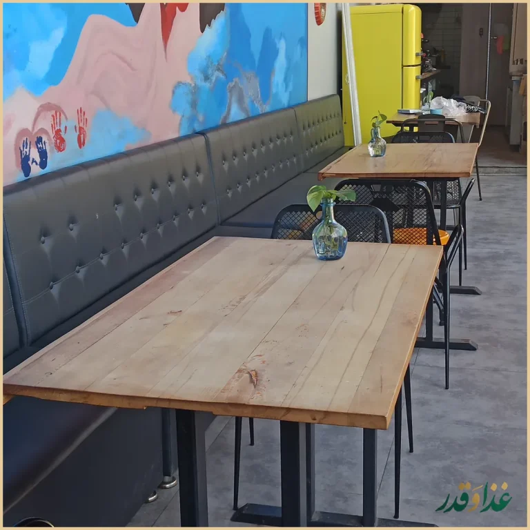 كافه رستوران پلاك ٥