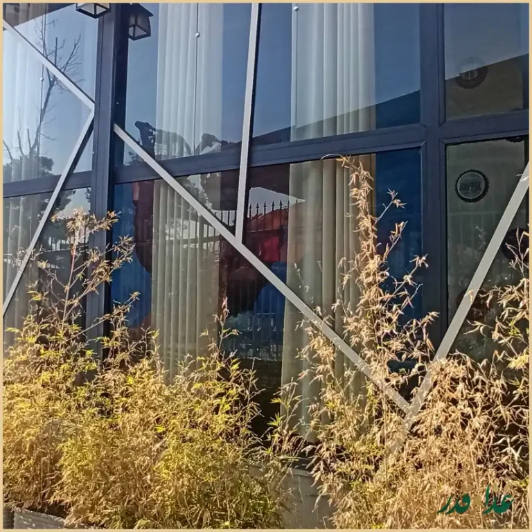 كافه رستوران پلاك ٥