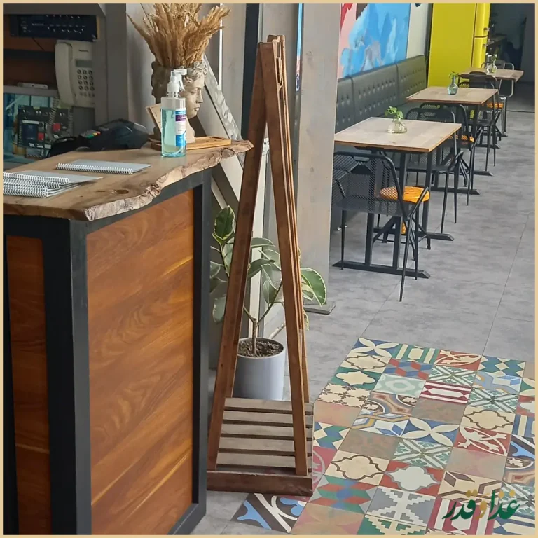 كافه رستوران پلاك ٥