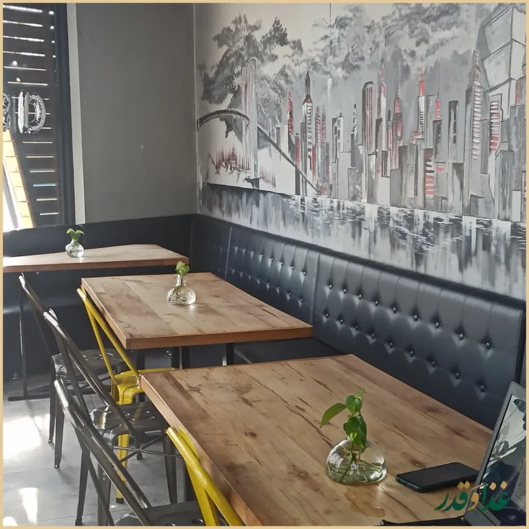 كافه رستوران پلاك ٥