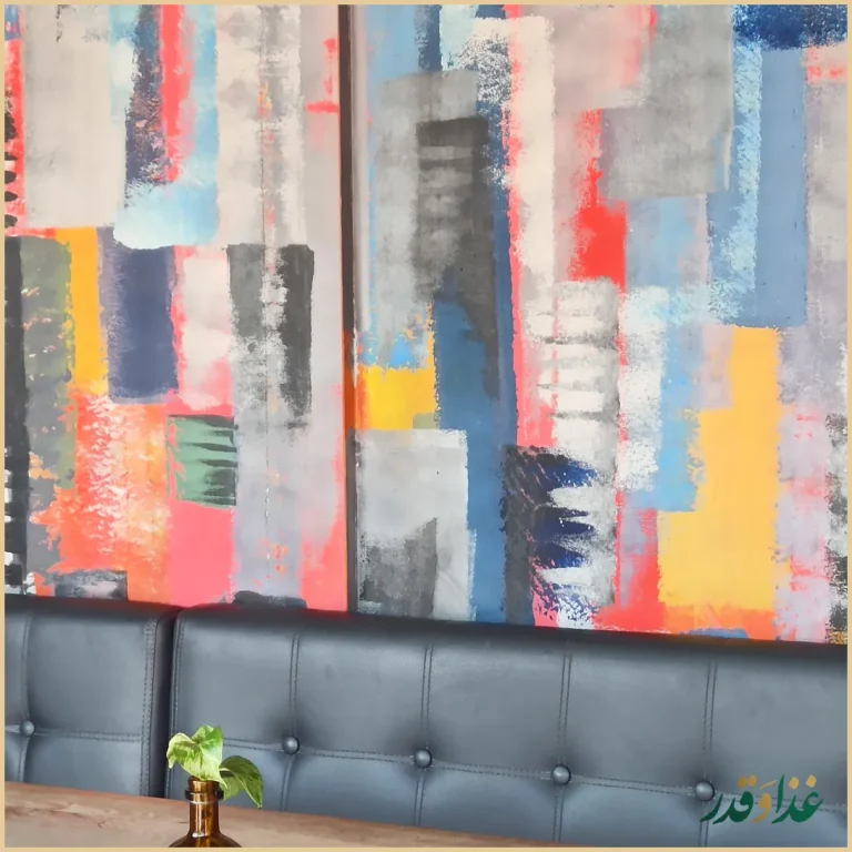 كافه رستوران پلاك ٥