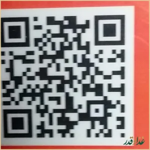 رستوران ایتالیایی سزار