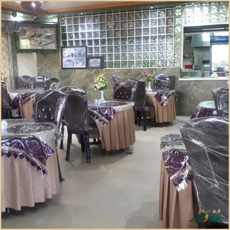 رستوران بزرگ طاها