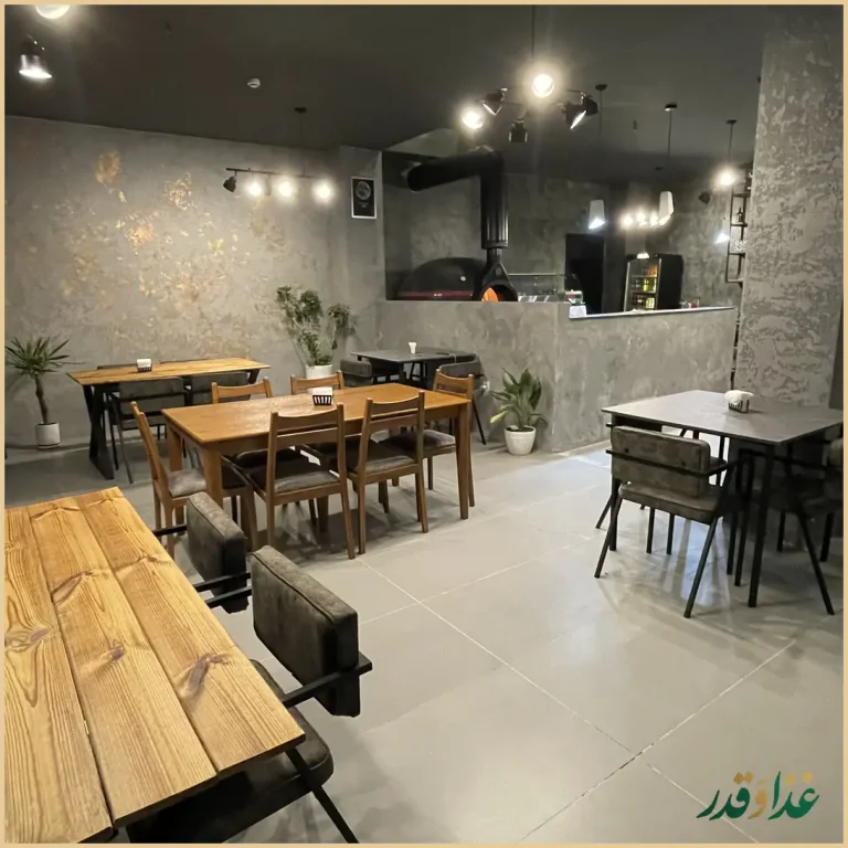 پیتزا پیزونه