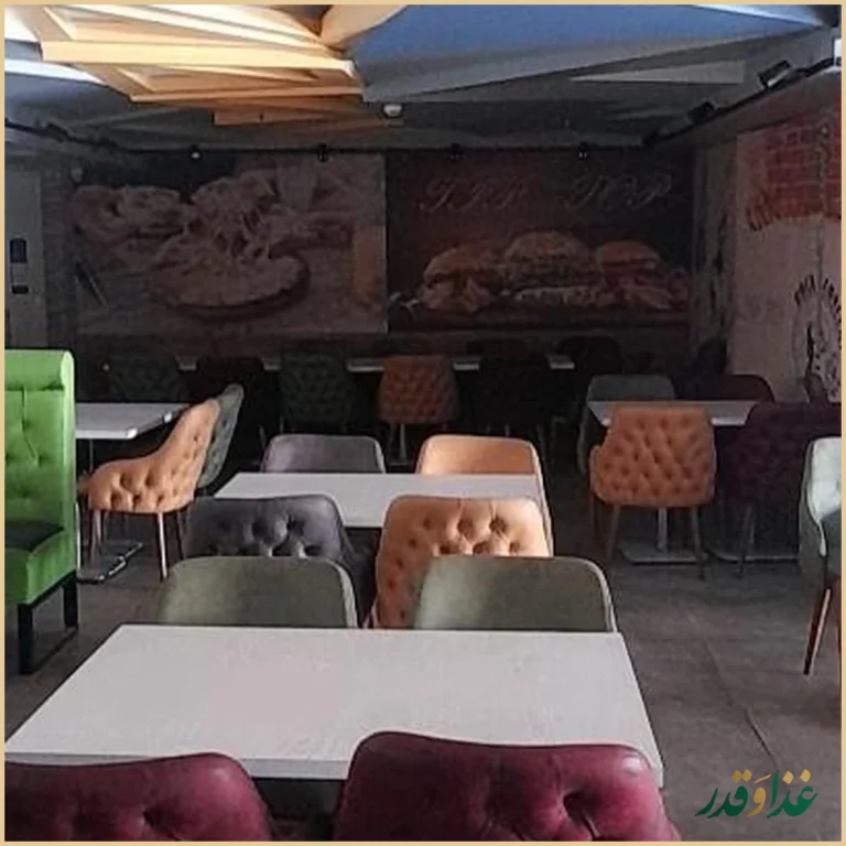 فست فود تیپ تاپ