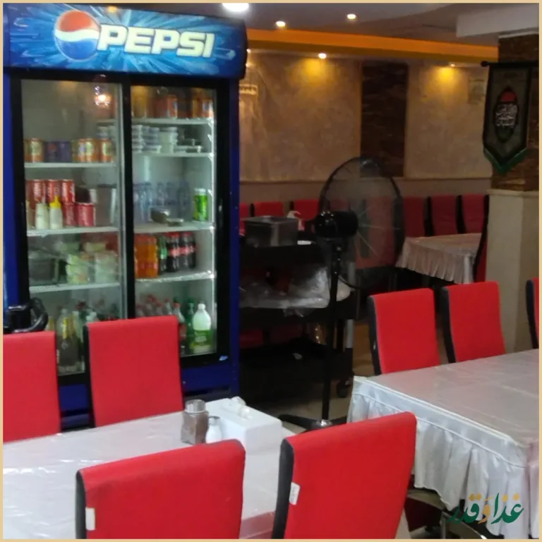 رستوران یاس وفایی