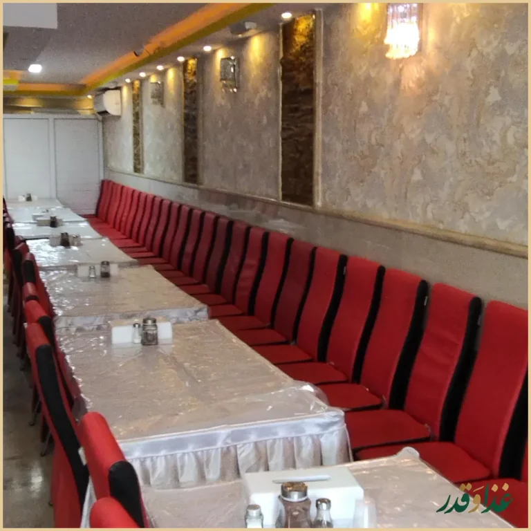 رستوران یاس وفایی