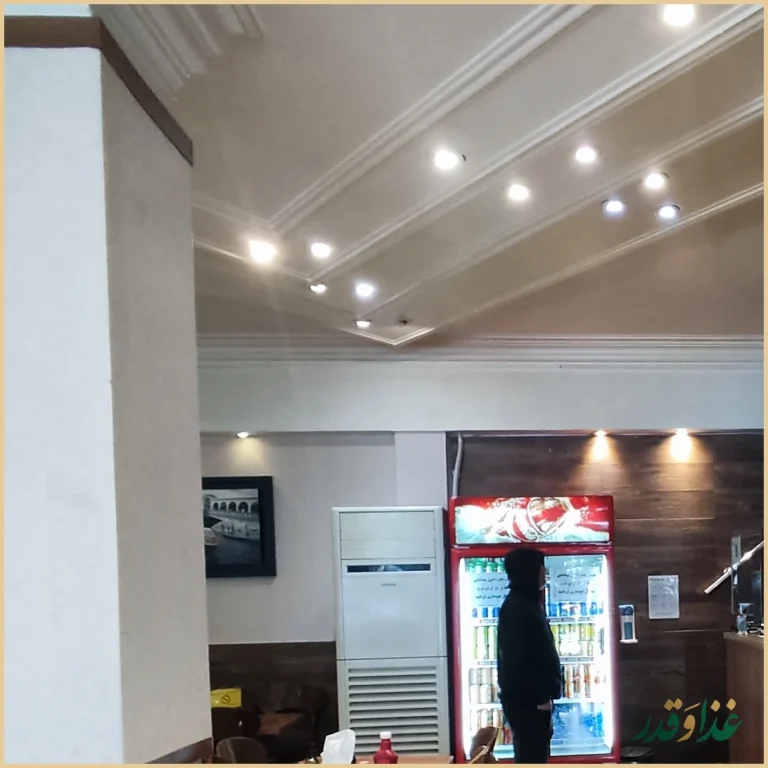 فست فود پیتزا میخوش