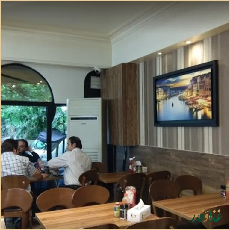 پیتزا میخوش