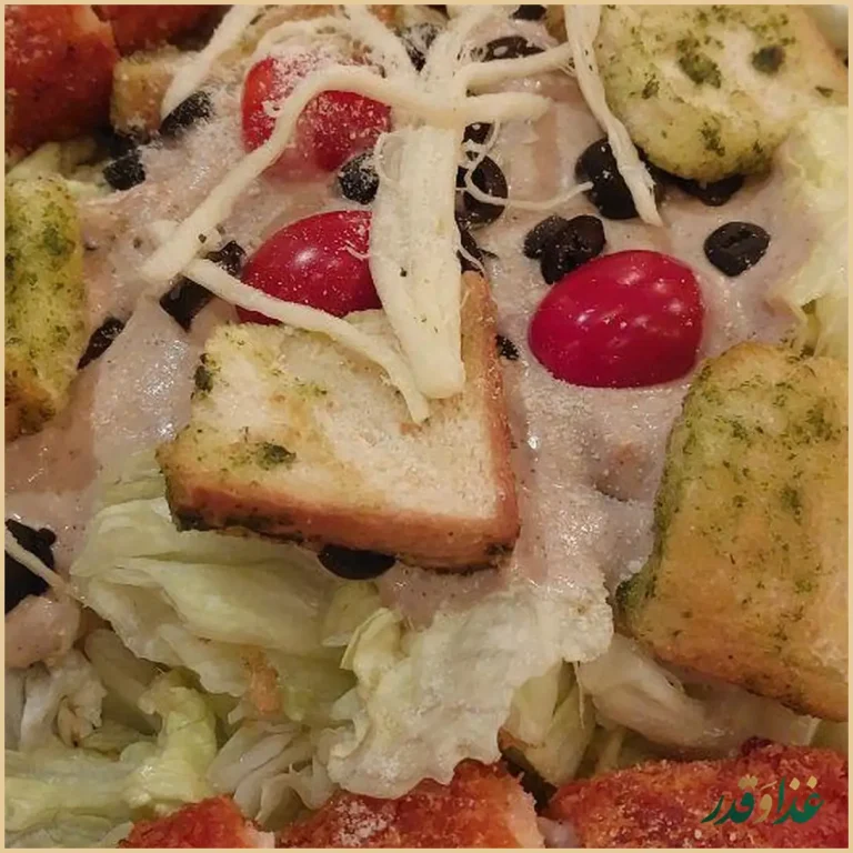 پیتزا میخوش