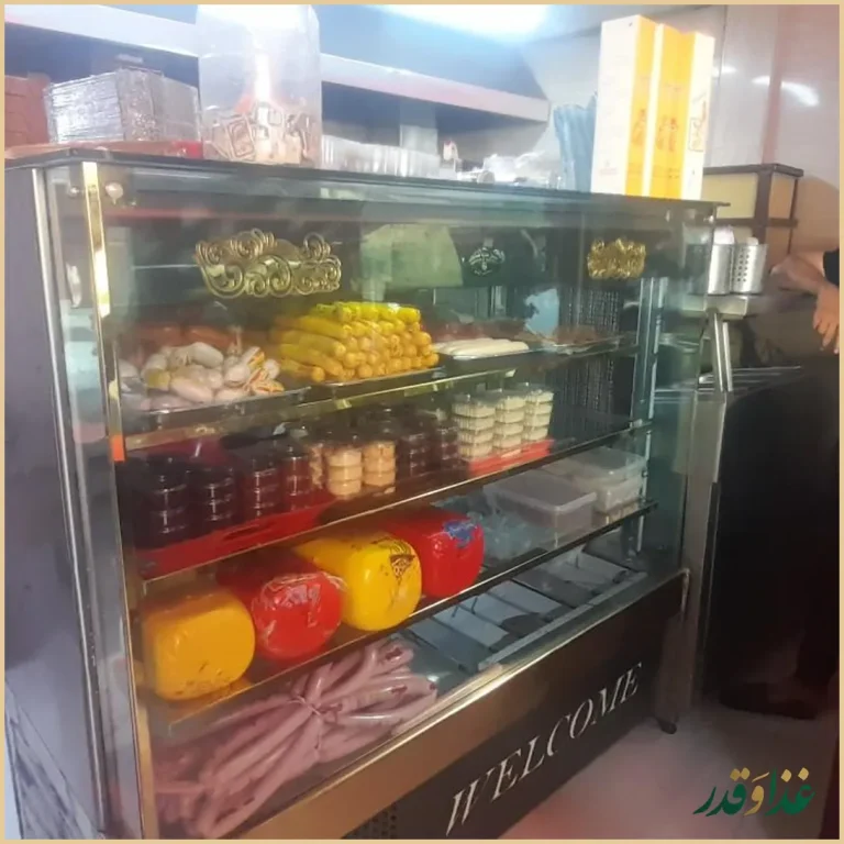 فست فود پیشوک