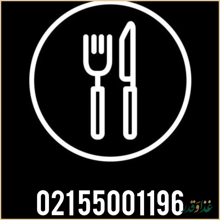 جگرکی عمو حسن