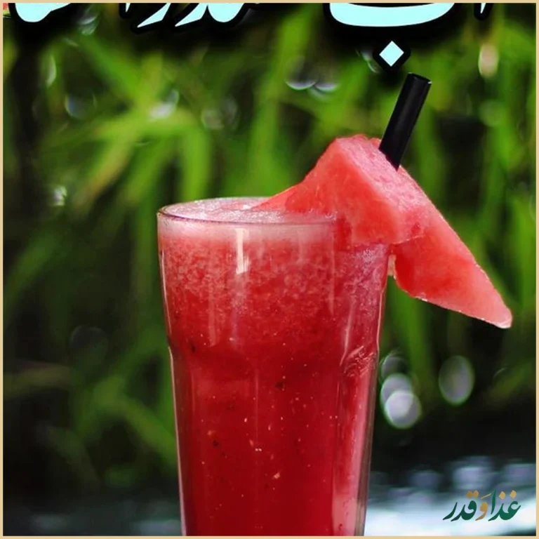 کافه رستوران خلیج فارس