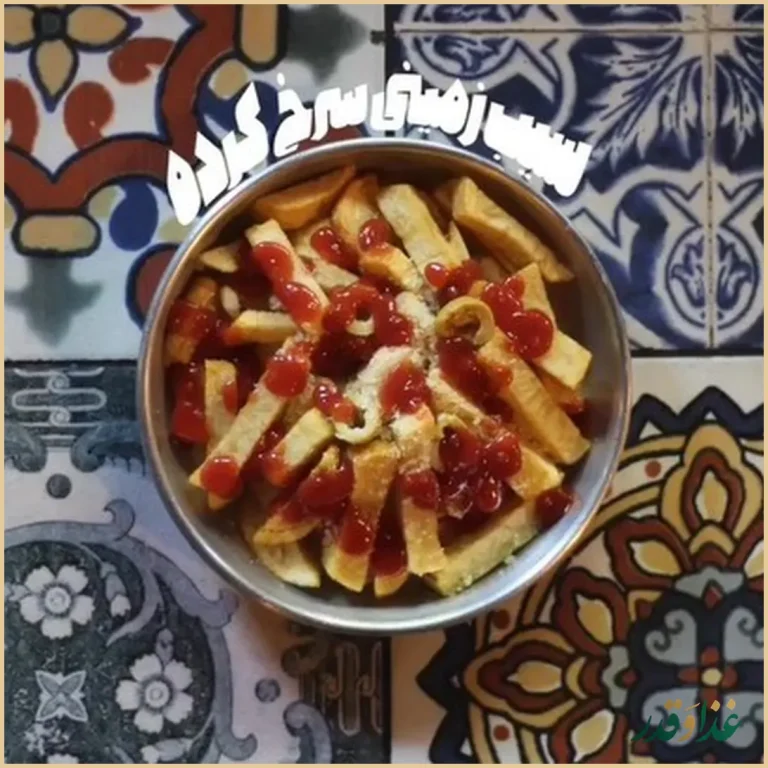 کافه رستوران خلیج فارس