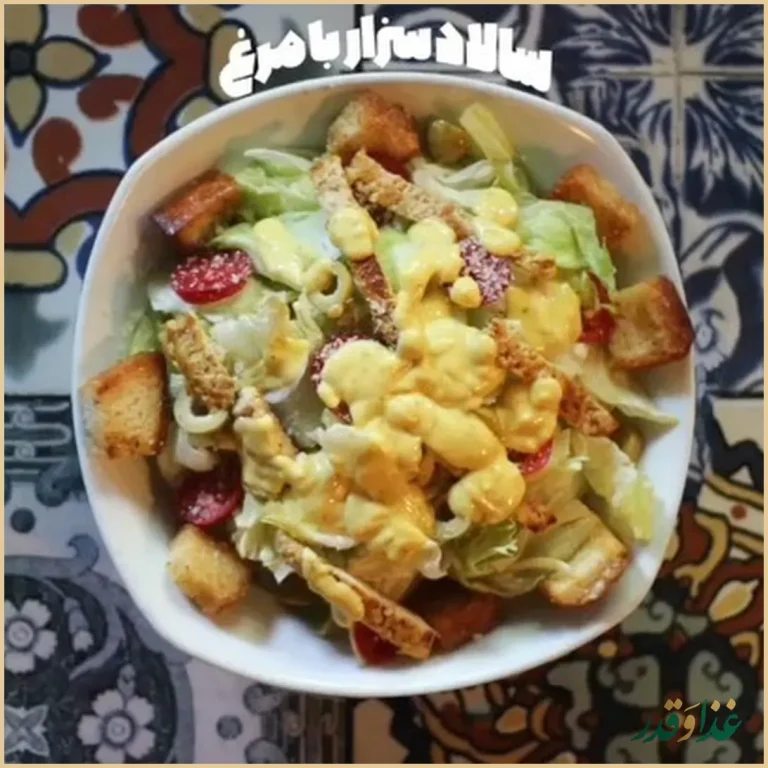 کافه رستوران خلیج فارس