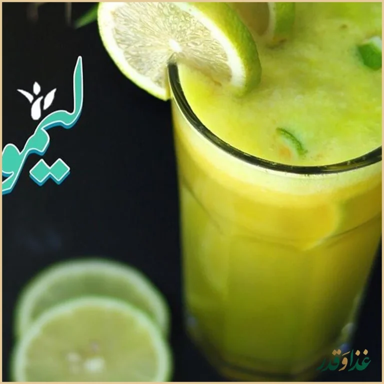 کافه رستوران خلیج فارس