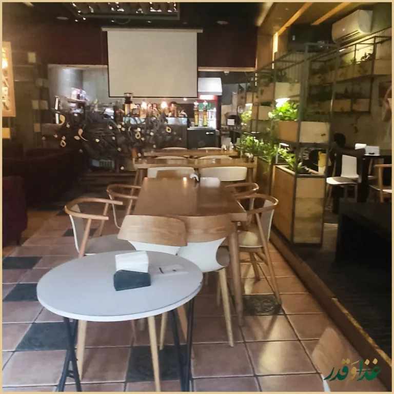 کافه رستوران ایتالیایی آراکوگاردن