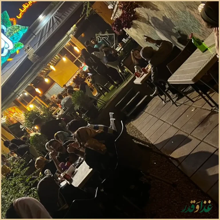 کافه رستوران ایتالیایی آراکوگاردن