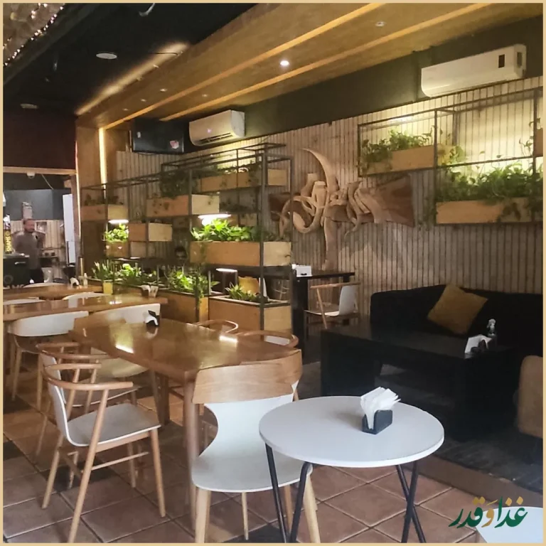 کافه رستوران ایتالیایی آراکوگاردن