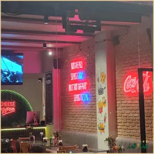 رستوران چارچیز