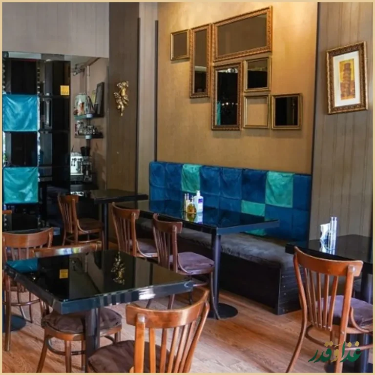 رستوران چارچیز