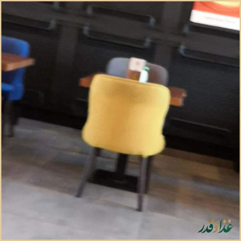 کافه رستوران تیارا رویال