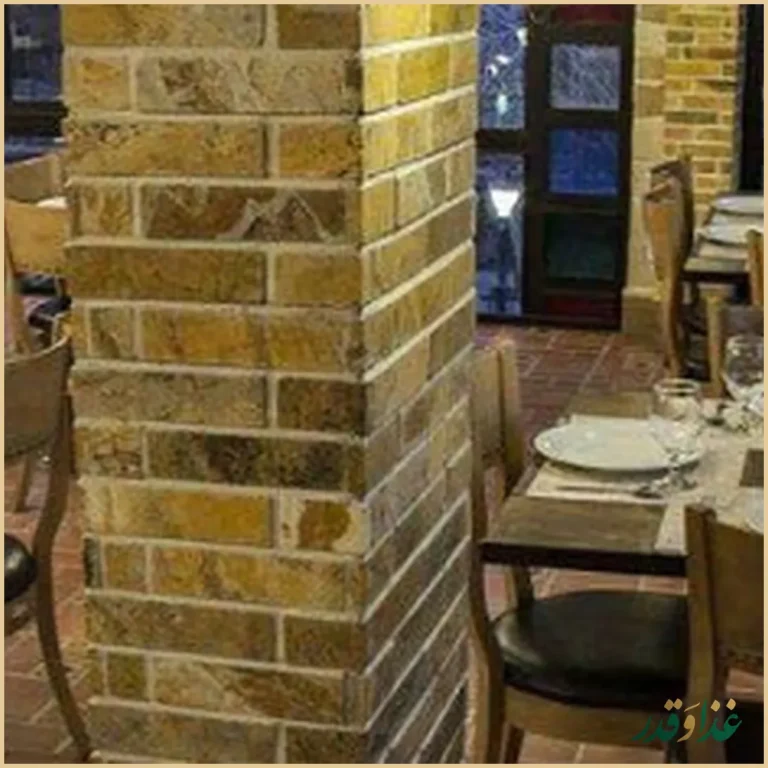 رستوران غذای خانگی خوتکا