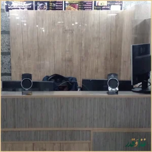 رستوران بلوط