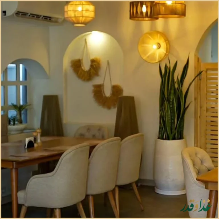 کافه لیالانژ