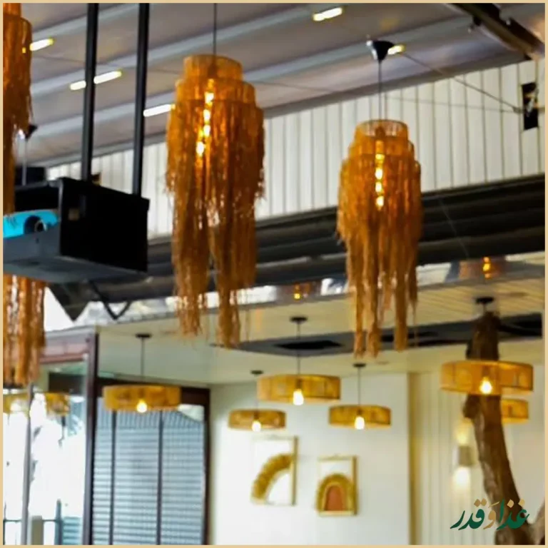 کافه لیالانژ