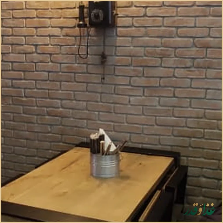 فست فود باروژ