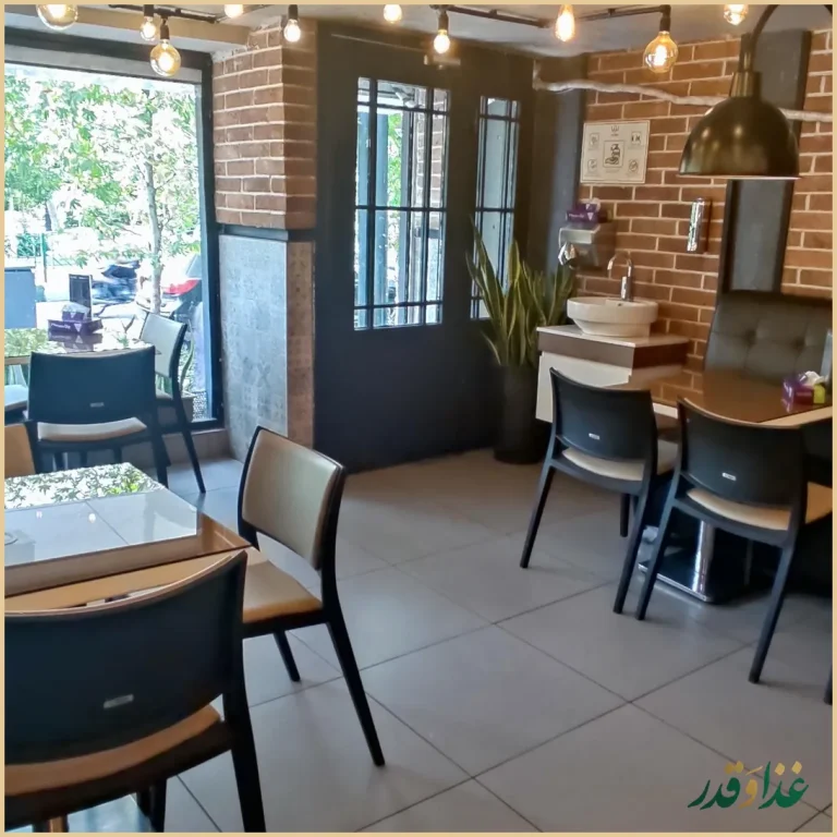 پیتزا سیب ۳۶۰