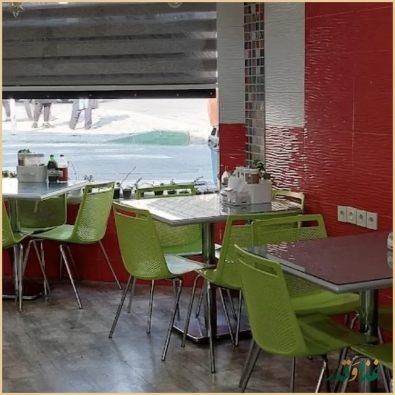 فست فود خرم شاد