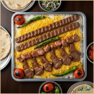 کباب سرای جاسب