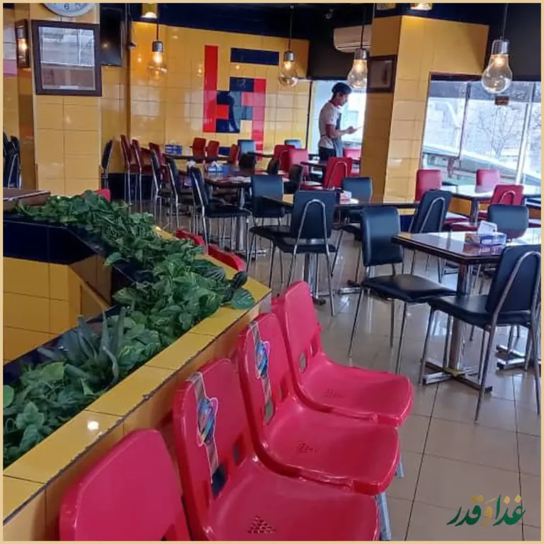 فست فود جاسمین