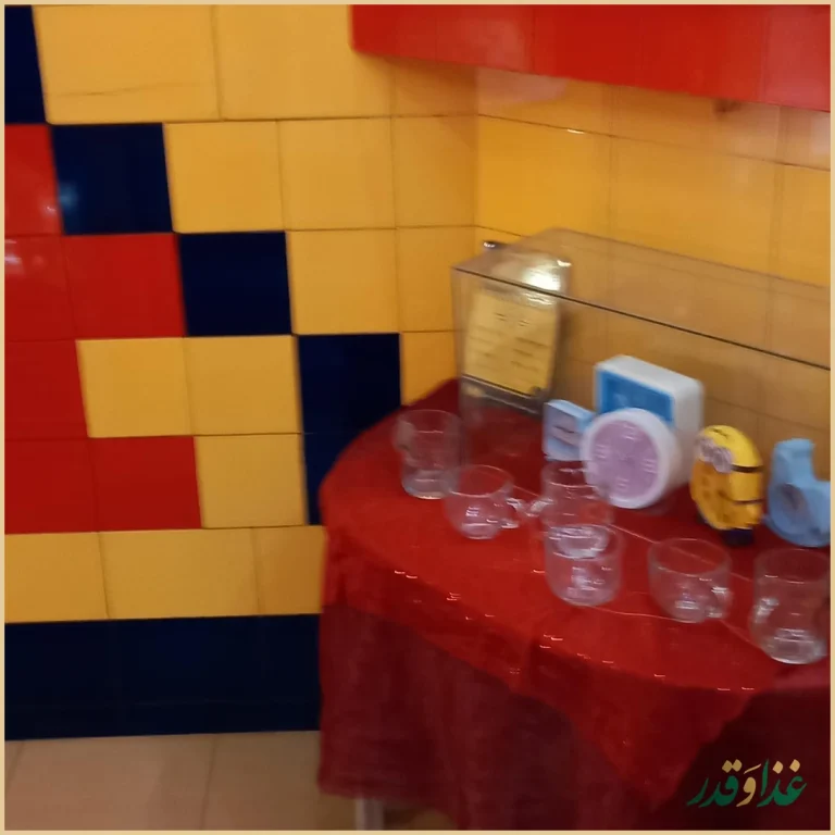 فست فود جاسمین