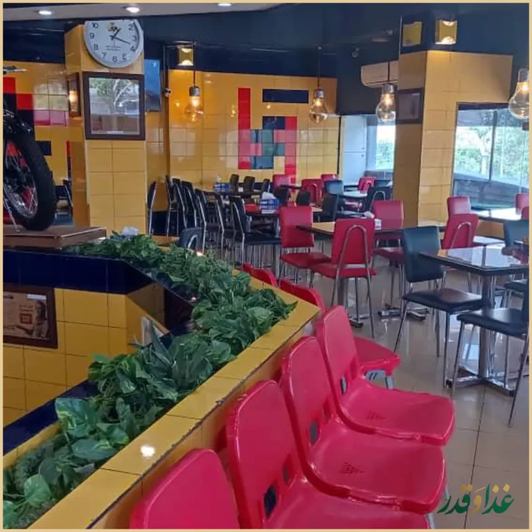 فست فود جاسمین