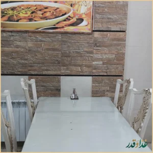 رستوران شاد