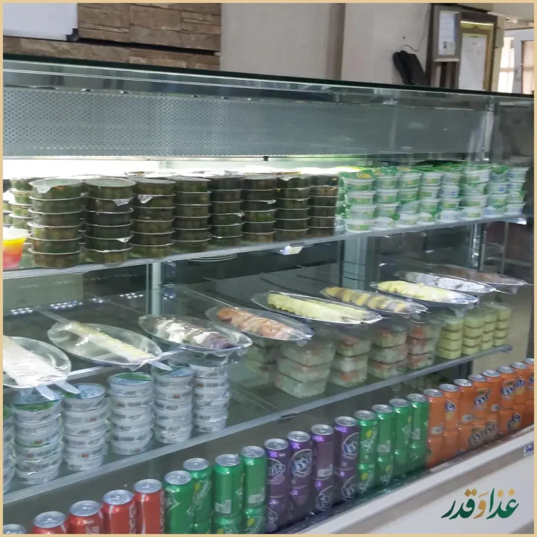 رستوران شاد