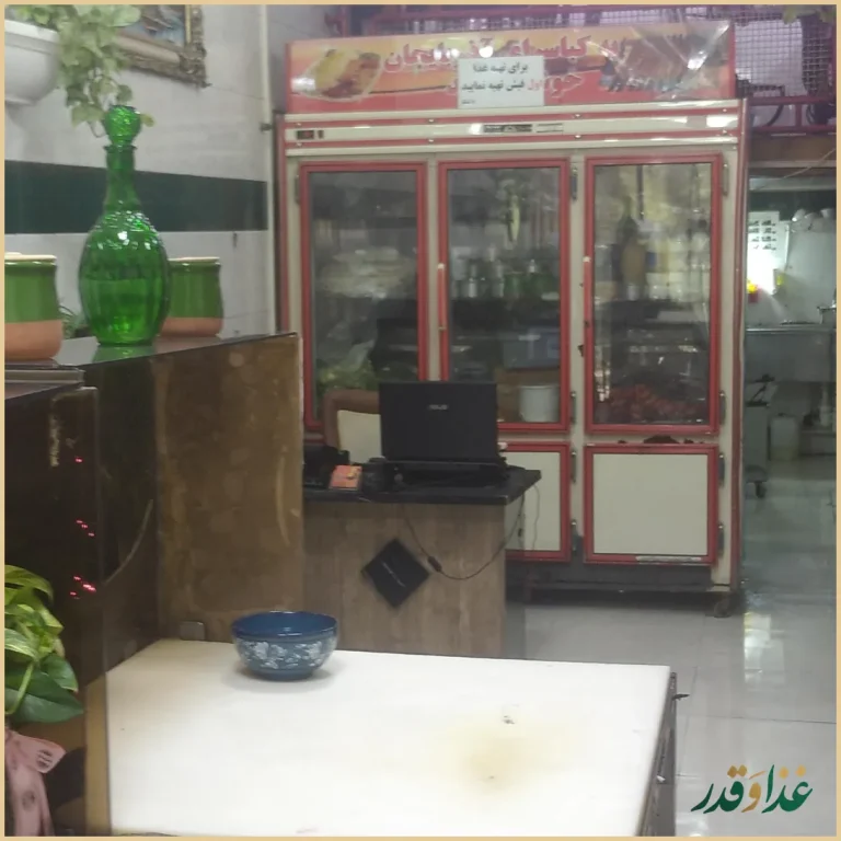 کباب بناب ابشار