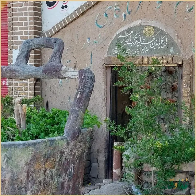 باغ رستوران اعیان