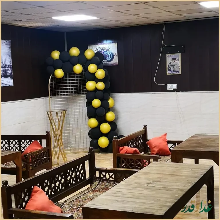 باغ رستوران ظهور